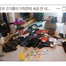 기동반-69 네이버블로그
