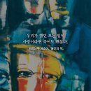주호재하우스