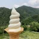 안흥목장 이미지