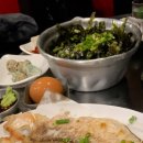 수성가든 이미지