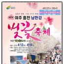 낙원공인중개사사무소 이미지