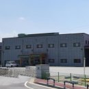 정읍단풍미인조합공동사업법인