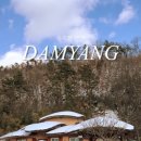 담양송죽헌 이미지