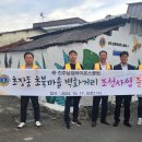 초장동9 이미지