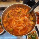 이서방곱창