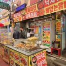 무극시장 이미지