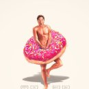 현대부산엘로드 | 영화 레드 로켓 vod 출연진 줄거리 등장인물 보러가기 ott 무료다운 결말 다시보기 리뷰