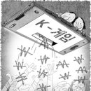 돈방석PC 이미지