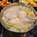 율정포장