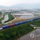 한국철도공사 부산신항역 이미지