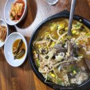 매일장국밥 이미지