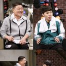 코너짐 이미지