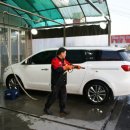 우리세차장 이미지