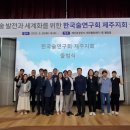 (주)한국음료 이미지