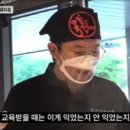 하남돼지집(평택고덕점) 이미지