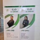 지오골프아카데미 이미지