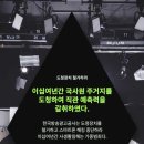 한국광고공사 이미지