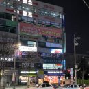 파리바게뜨화봉 이미지