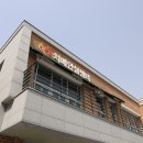계룡시치매안심센터 | 치매 환자 100만 명 시대