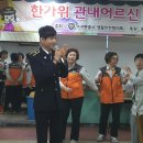 수서명화종합사회복지관 이미지