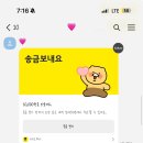 메씨브 이미지