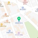 천곡동헬스장 동해시헬스 PT 피티 화정원 웰니스센터 가격 영업시간 소개