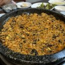 자인식당 - 동구 | 자인식당