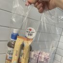 쉼 127 키즈가족 협재점 이미지