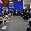 도시정책연구소