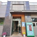 호반베르디움에코 이미지