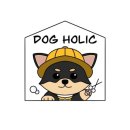 도그홀릭 이미지