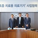 대우약국 이미지