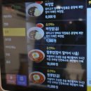 발곡역 | 경기 의정부 신곡동 발곡역맛집 짬뽕사나이