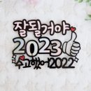 허상욱 골프아카데미 이미지