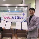 광안3동 행정복지센터 이미지