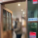 30센치옛날수제왕돈가스 이미지