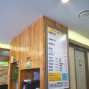 명태어장(함안점) | 황금명태본가어장 가다..맛집을 가다.