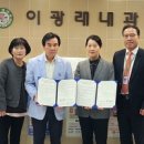 이광래내과의원 이미지