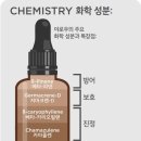 힐유