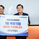 수원-1581 이미지