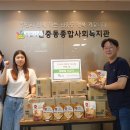 신중동종합사회복지관 이미지