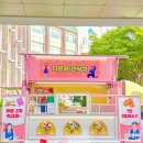 임학중학교 이미지