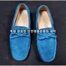 명품슈즈클리닝 이미지