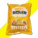 맘모스치킨 이미지