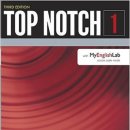 생활영어회화(초급1) 이미지