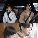 퇴근길 이미지