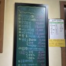 가마솥서민통닭 이미지