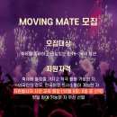 영일자원