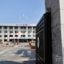 신송초등학교내 뉴스1