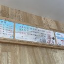 삼학도회수산 이미지